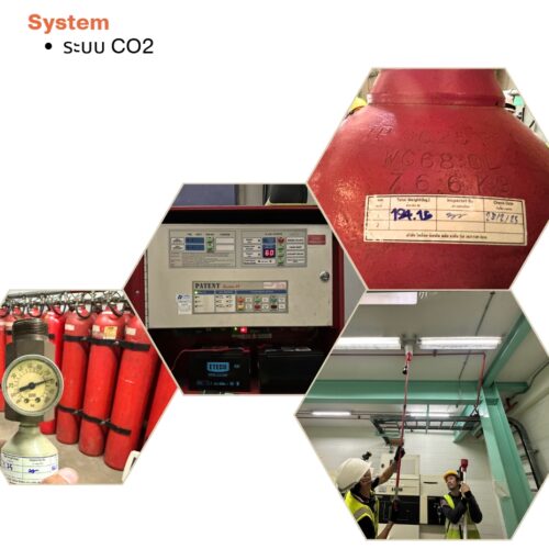 Preventive Maintenance