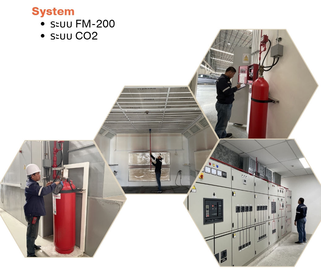 Preventive Maintenance 