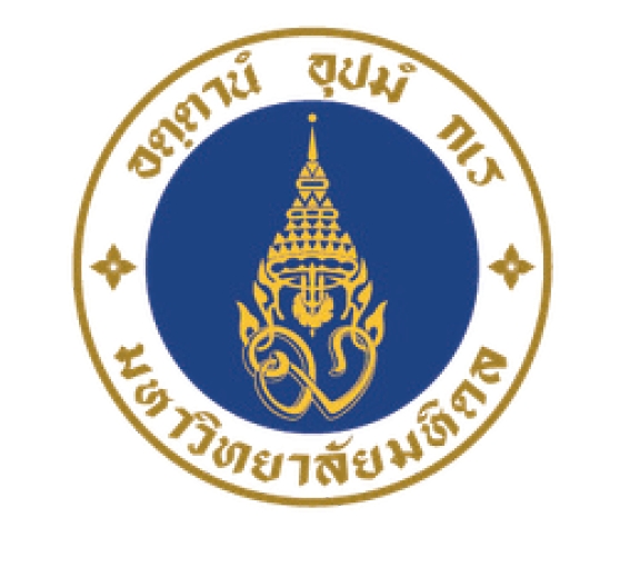 มหาวิทยาลัยมหิดล